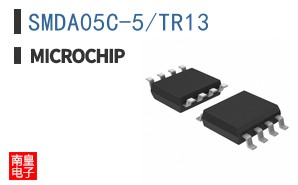 SMDA05C-5/TR13