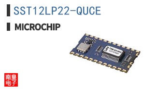 SST12LP22-QUCE