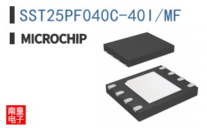 SST25PF040C-40I/MF