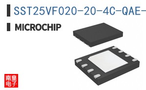 SST25VF020-20-4C-QAE-T