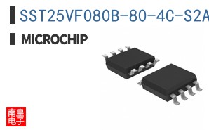 SST25VF080B-80-4C-S2AE
