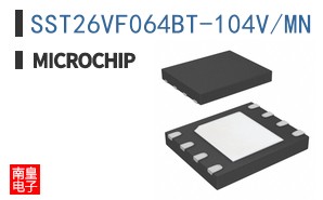 SST26VF064BT-104V/MN