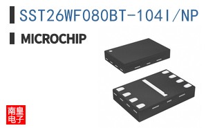 SST26WF080BT-104I/NP