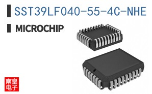 SST39LF040-55-4C-NHE