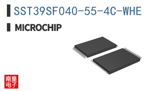 SST39SF040-55-4C-WHE