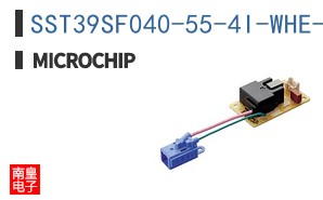 SST39SF040-55-4I-WHE-T