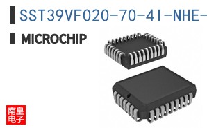 SST39VF020-70-4I-NHE-T