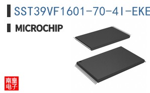 SST39VF1601-70-4I-EKE-T
