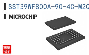 SST39WF800A-90-4C-M2QE