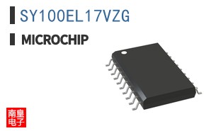 SY100EL17VZG