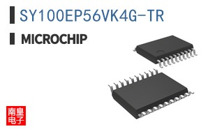 SY100EP56VK4G-TR
