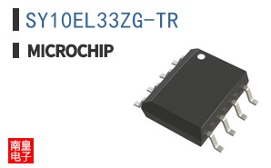 SY10EL33ZG-TR