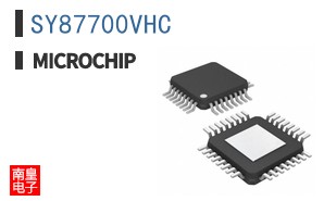 SY87700VHC