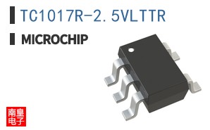 TC1017R-2.5VLTTR