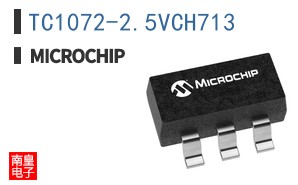 TC1072-2.5VCH713