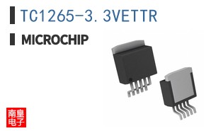 TC1265-3.3VETTR