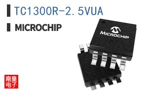 TC1300R-2.5VUA