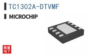 TC1302A-DTVMF