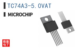 TC74A3-5.0VAT