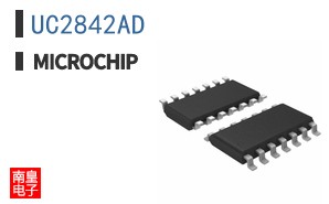 UC2842AD