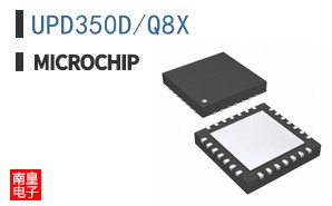 UPD350D/Q8X