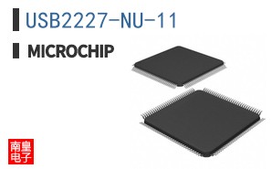 USB2227-NU-11