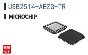 USB2514-AEZG-TR