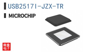 USB2517I-JZX-TR