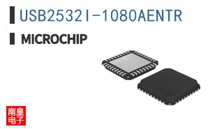 USB2532I-1080AENTR