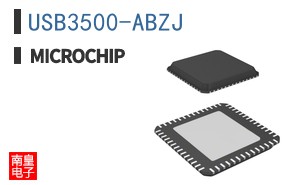 USB3500-ABZJ