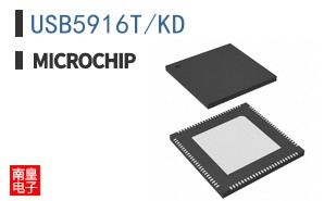 USB5916T/KD