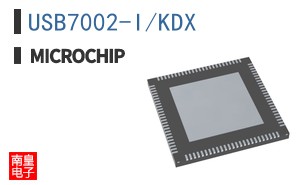 USB7002-I/KDX