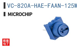VC-820A-HAE-FAAN-125M000000