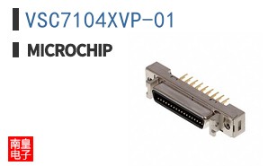 VSC7104XVP-01