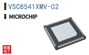 VSC8541XMV-02