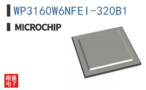 WP3160W6NFEI-320B1
