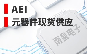 AEI��LOGO