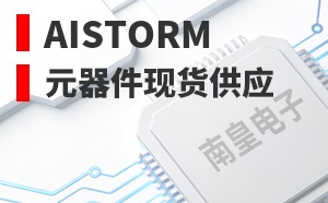 AIStorm��LOGO