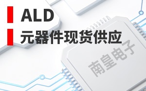 ALD��LOGO