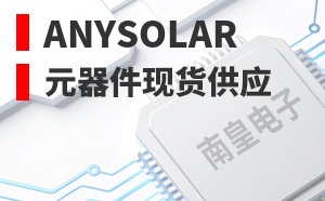 ANYSOLAR��LOGO