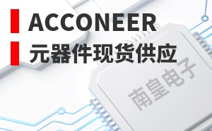 Acconeer��LOGO