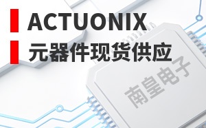 Actuonix��LOGO