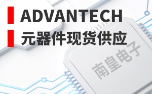 Advantech��LOGO