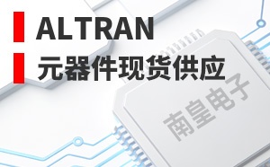 Altran��LOGO