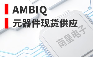Ambiq��LOGO