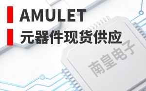Amulet��LOGO