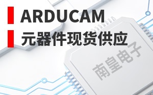 Arducam��LOGO