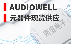 Audiowell��LOGO