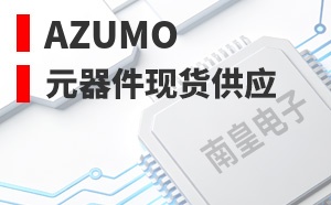 Azumo��LOGO