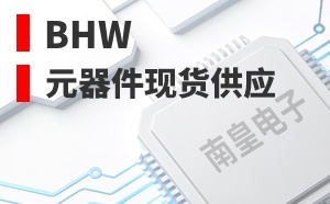 BHW��LOGO